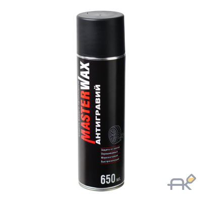 Антигравийное покрытие MasterWax(аэрозоль) 650мл белый